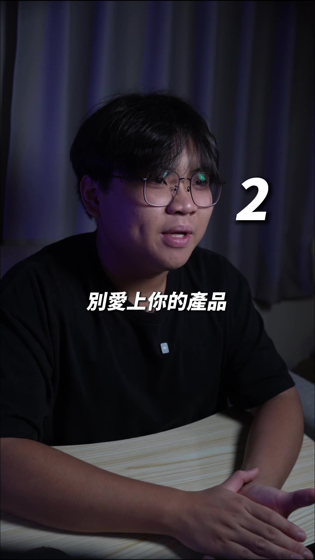 賠掉一間店換來的十句話