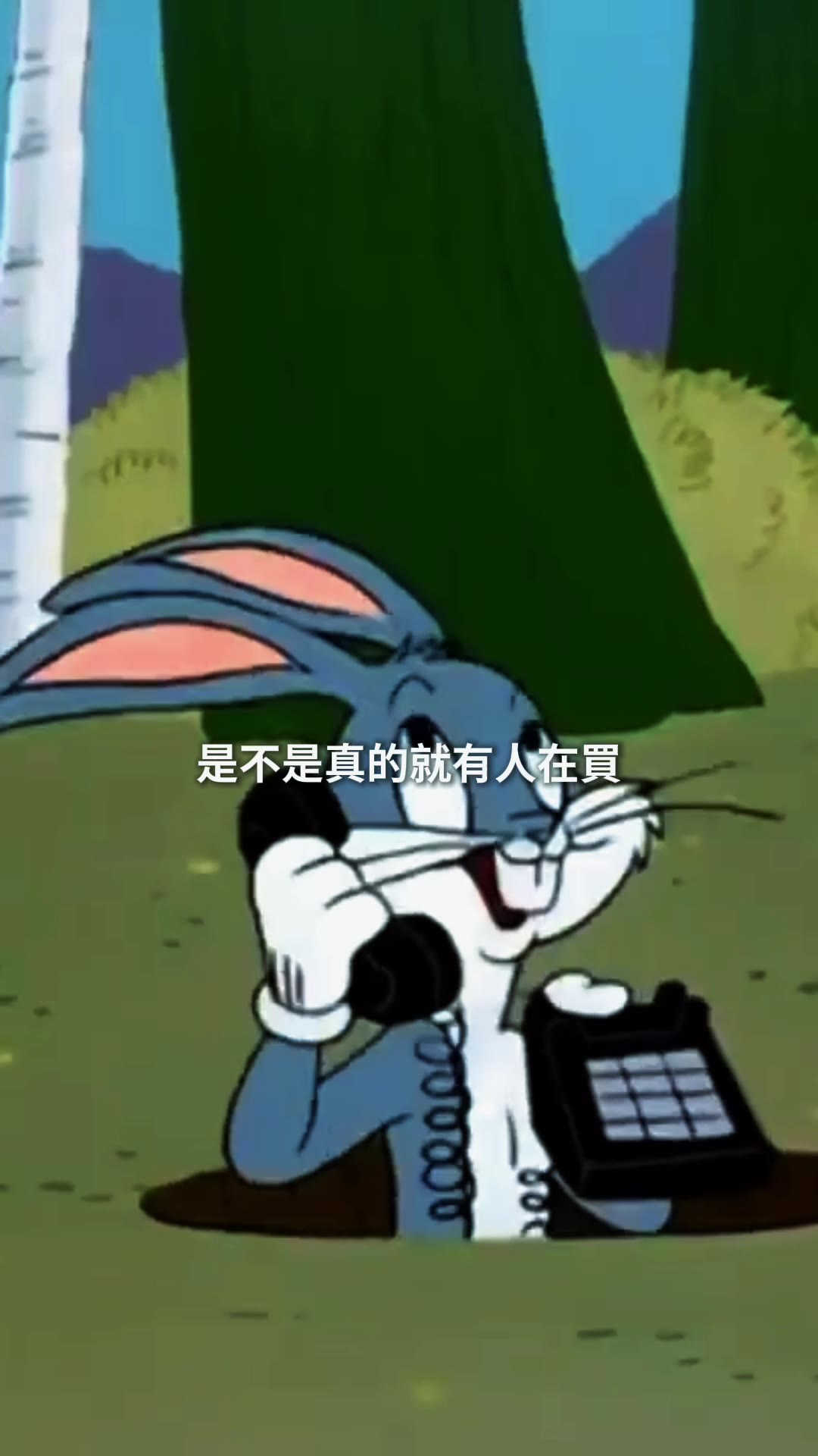 兩個數字，看出生意會不會賺