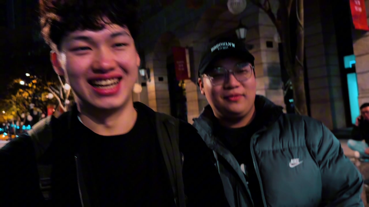 我和我的好麻吉
